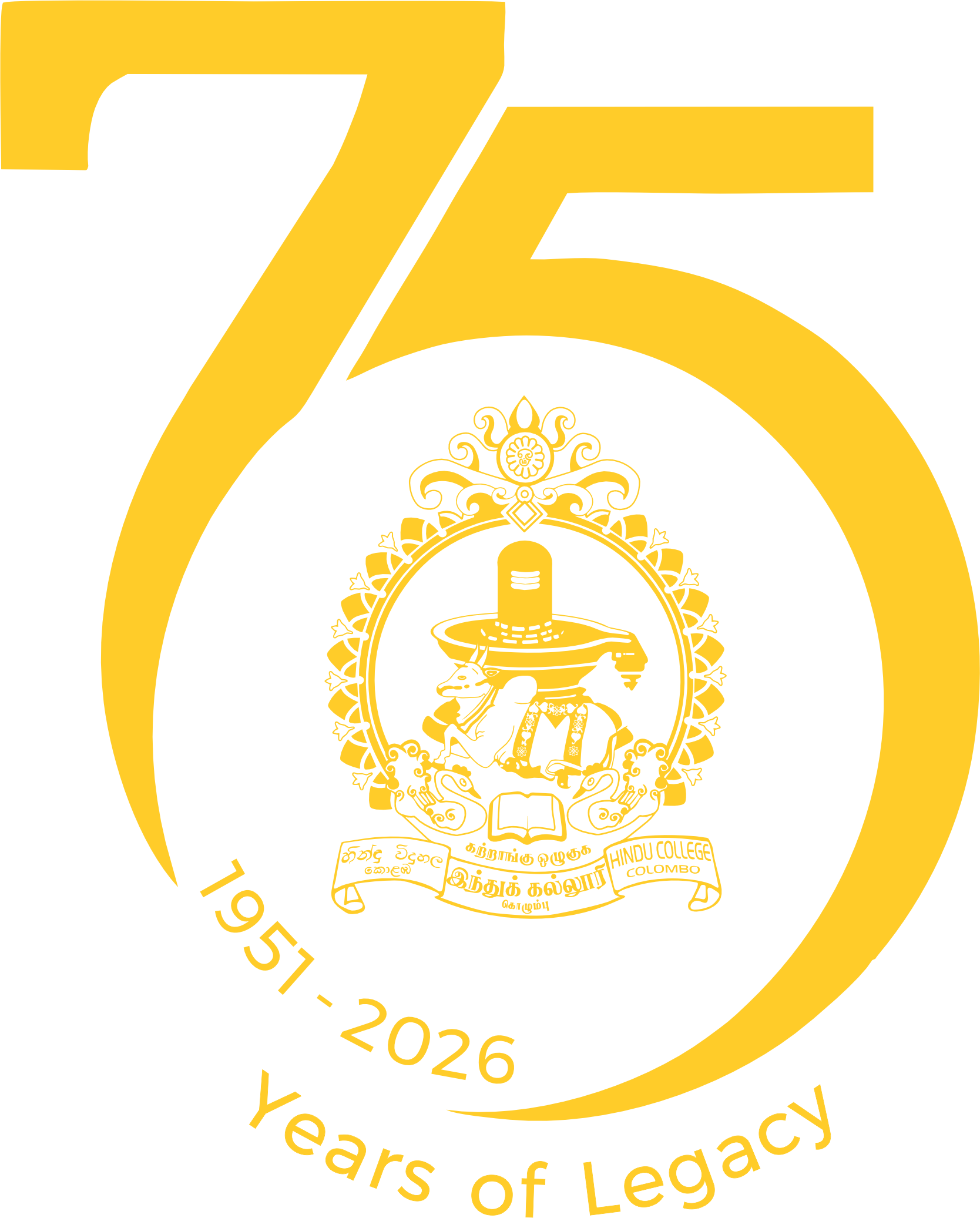 Hindu College Colombo Logo