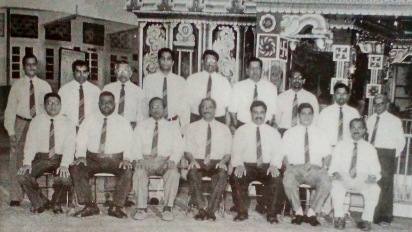 Committee Members Committee Members